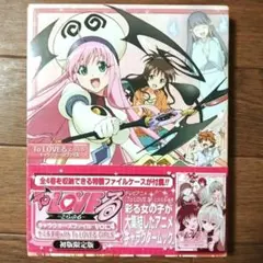 魔法少女リリカルなのはA