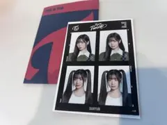 TWICE THIS IS FOR 証明写真ステッカー ダヒョン