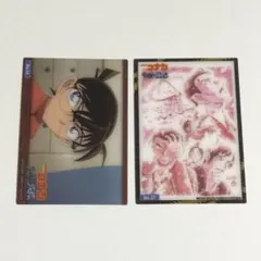 【☆新品未使用☆】名探偵コナン隻眼の残像　トレーディングカードコレクションクリア