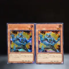 遊戯王 初期ブースター6 デビルフランケン2枚 - メルカリ