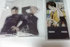 五条 夏油 呪術廻戦展 アクリルXアクリルスタンド - メルカリ