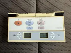 TOTO ウォシュレットリモコンのサムネイル