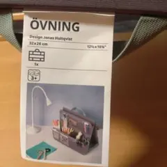 Item thumbnail for item d1a9e1c0-05bb-48e5-b78f-d94561b376ff