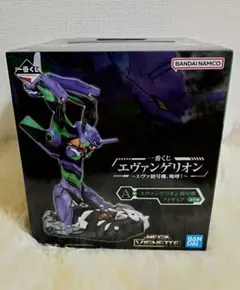 バンダイ エヴァンゲリオン メタフィギュア A賞 2025年最新】一番くじ エヴァ a賞の人気アイテム - メルカリ