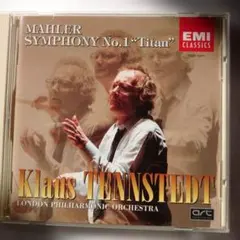 2026年最新】テンシュテットの人気アイテム - メルカリ