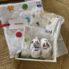 早いもの勝ち【新品未使用】ミキハウス新生児セット【23,100円相当】