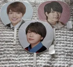 西畑大吾うちわ