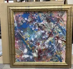 2025年最新】坂田甚内の人気アイテム - メルカリ