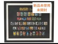 聖闘士星矢 旧式ドンジャラの牌 得点表付き - メルカリ