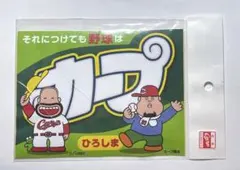 東洋カープ広島　カールコラボ　ステッカー　公式品　2019年　当時品のサムネイル