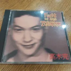 高木完 / Fruit Of The Rhythm / 日本ヒップホップ古典