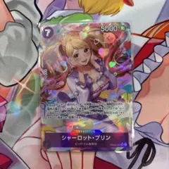 シャーロット・プリン PRB02-010 SR パラレル ワンピースカード