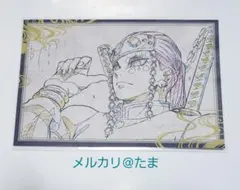 鬼滅の刃　宇髄天元　ufotable DINING　おすそ分けポストカード