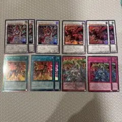 レッドデーモン 新規 スカーレッドノヴァドラゴン　　　ケッツァーコアトル