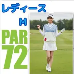 美品☆ PAR72 パーセッタンタドゥエ ベスト レディース M コットン 青白のサムネイル