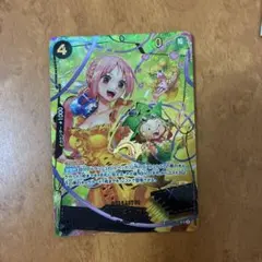2026年最新】レベッカ sr sp op05-091の人気アイテム - メルカリ