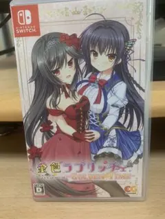 金色ラブリッチェ-Golden Time- Switch