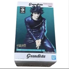 Item thumbnail for item e48d8199-a00a-4f56-b54b-0730f1715150