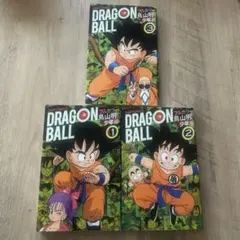 ドラゴンボールフルカラー 人造人間•セル編 全6巻セット 鳥山明 - メルカリ
