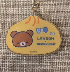 スペシャル リラッくじ G賞 チャイロイコグマ アクリルキーホルダー ②