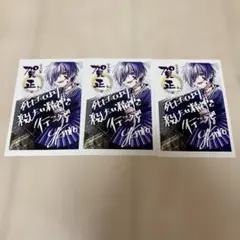 ゆきむら。 年賀状 2022 ネットプリント