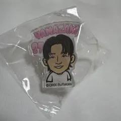 2026年最新】山崎颯一郎の人気アイテム - メルカリ