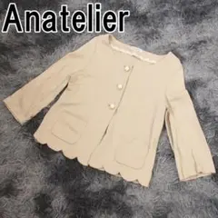 Anatelier パールボタン トップス 薄手羽織 ベージュのサムネイル
