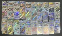 ポケモンカード AR CHR 100枚 まとめ かぶりなし 傷④ - メルカリ