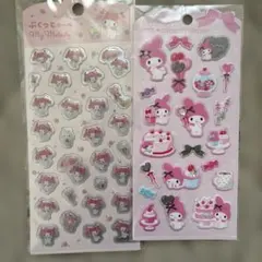 Item thumbnail for item efaa927a-0cff-47e5-8482-cb5cac3582e1