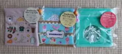 スターバックス　ミニカップギフト　巾着のサムネイル