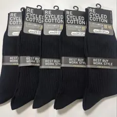 さやか(在庫確認お時間ください。)様 リクエスト 2点 まとめ商品