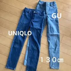 UNIQLO GU 130サイズ デニムパンツ 2本セット