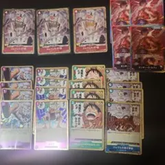 ワンピースカードゲーム　ルフィ等　23枚　まとめ売り