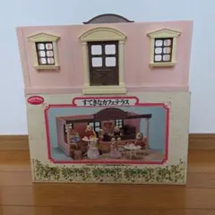 シルバニアファミリー　すてきなカフェテラス