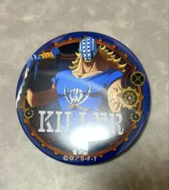 ワンピース　輩缶バッジ　キラー