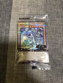 遊戯王 トニックシャンプー プロモ 青眼の白龍