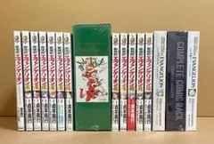 新世紀エヴァンゲリオン 全14巻+ガイドブックセット