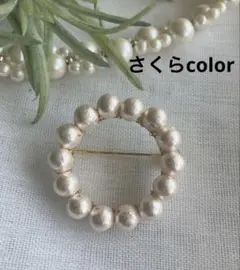 M 国産さくらコットンパール　タンバリンブローチ　卒業式　入園式　卒業式　入学式