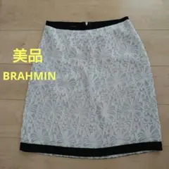 【BRAHMIN】ブラーミン 日本製　　柄40　花柄レース スカート　小柄のサムネイル