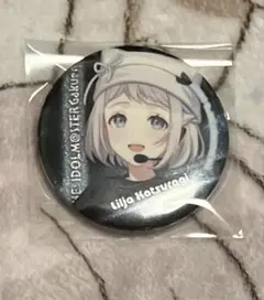 学園アイドルマスター　葛城リーリヤ　缶バッジ