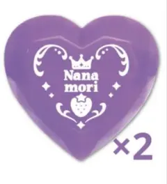 すとぷり ななもり。 リングライト