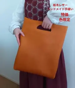 Item thumbnail for item d3d06978-f36b-4af4-969b-993e9057c011