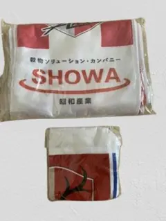 【新品未開封】鹿島アントラーズ エンブレム タオル