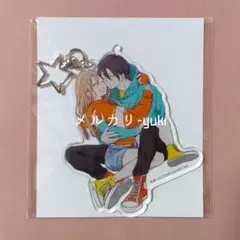 【9巻特典】山田くんとLv999の恋をする アニメイト アクリルキーホルダー