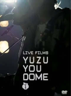 2026年最新】ローソン限定 ゆず LIVE FILMS YUZU YOU DOME プレミアム