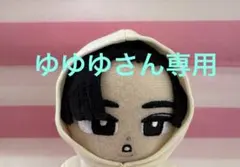 ゆゆゆさん専用☆ハンドメイド☆パーカー☆すのチルサイズ