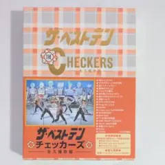 新品 シュリンク付き ザ・ベストテン チェッカーズDVDBOX CHECKERS 新品 シュリンク付き ザ・ベストテン チェッカーズDVDBOX CHECKERS