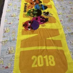 DOBERMAN INFINITY スポーツタオル