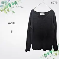 アズール　Vネックくさり編み　Sサイズ　ブラック