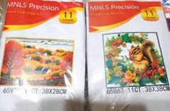 Item thumbnail for item ced08320-0bf8-4482-8e95-df924e3b4137